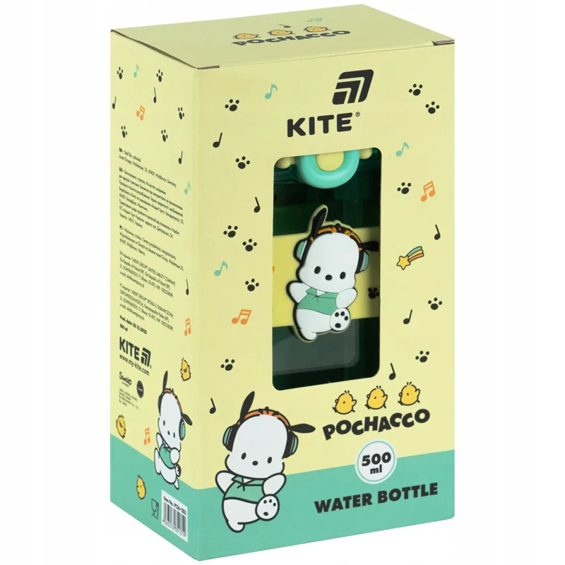 Zdjęcie produktu 9