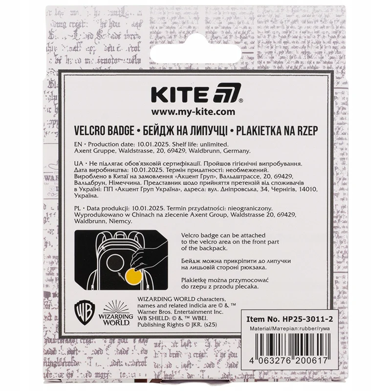 Zdjęcie produktu 8