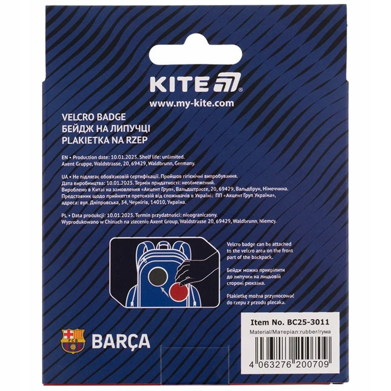 Zdjęcie produktu 8