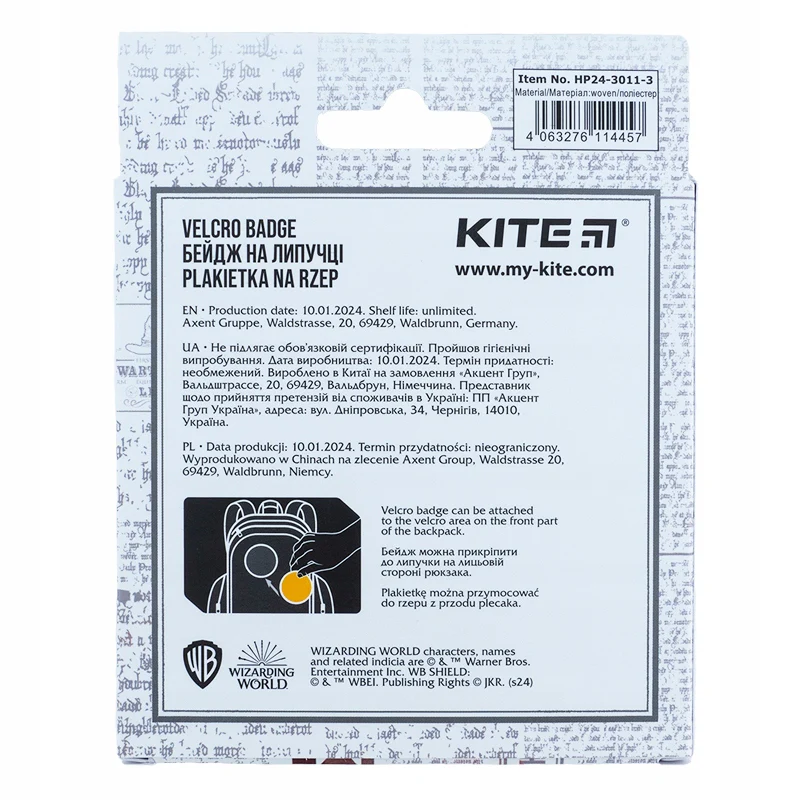 Zdjęcie produktu 7