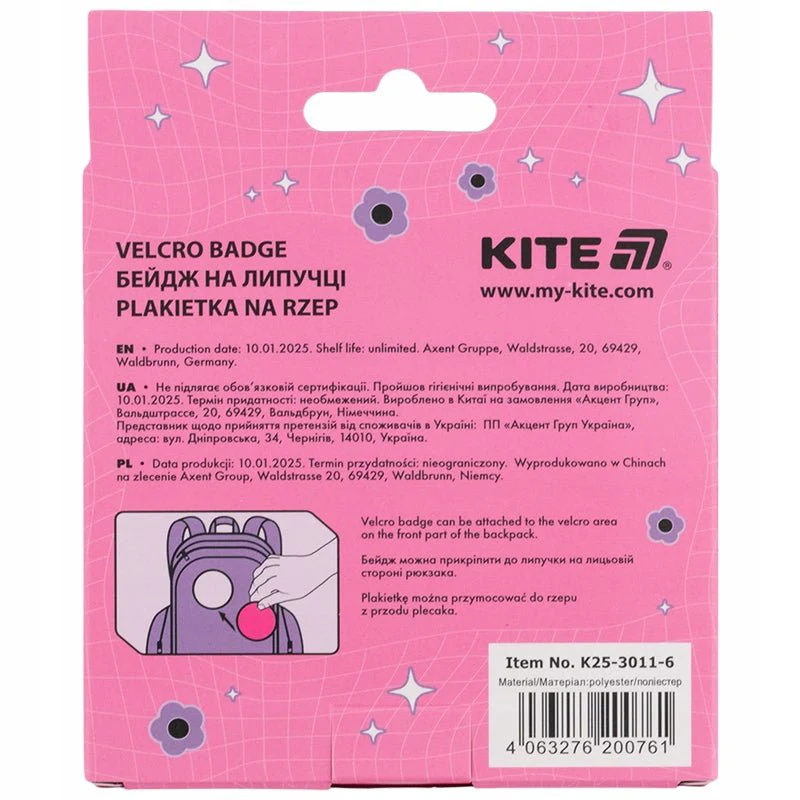 Zdjęcie produktu 8