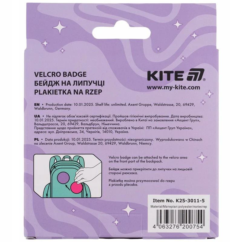 Zdjęcie produktu 8