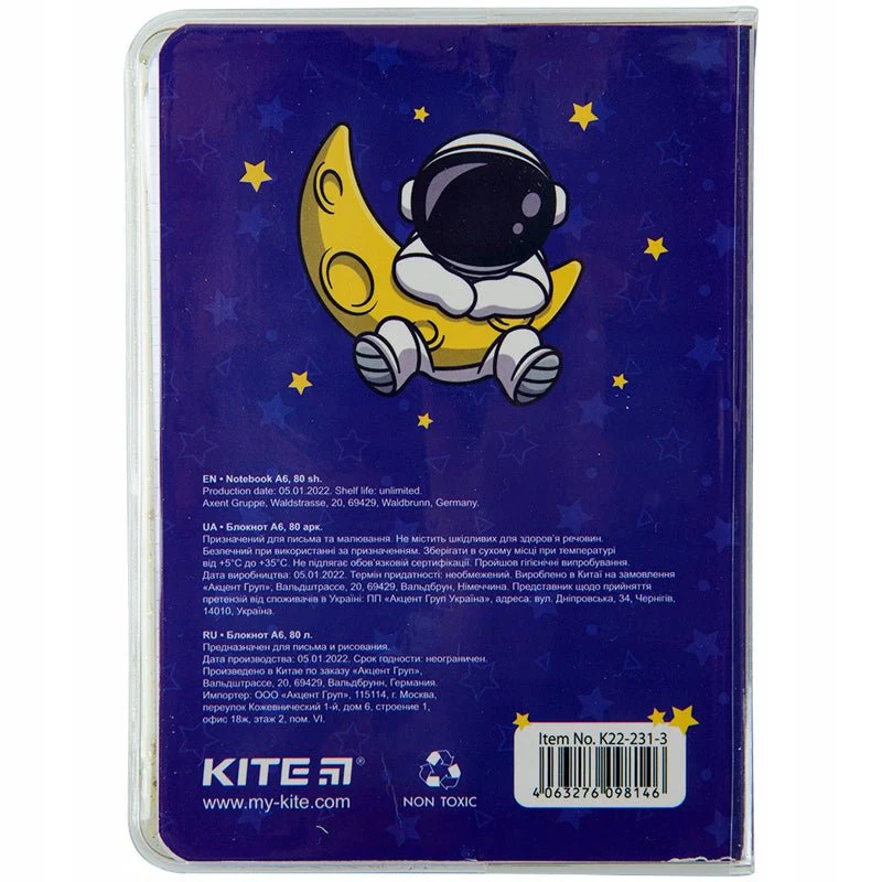 Zdjęcie produktu 6