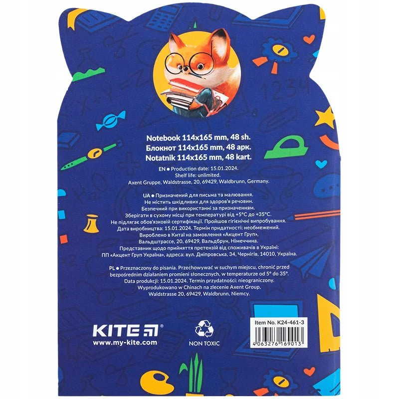 Zdjęcie produktu 4