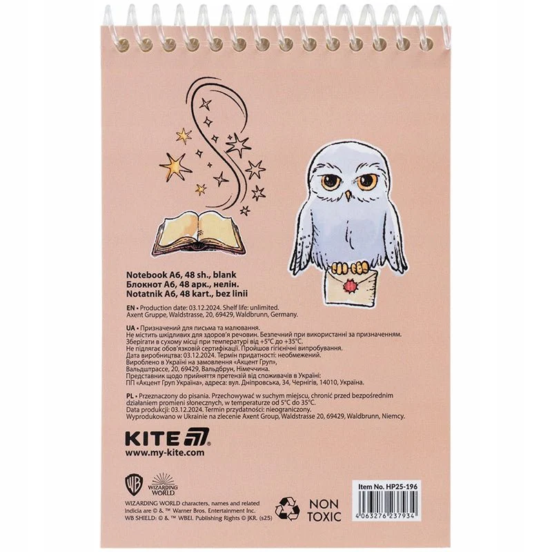 Zdjęcie produktu 4