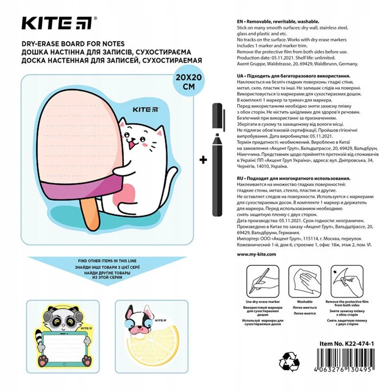 Zdjęcie produktu 3